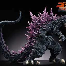 Hard Shell - Godzilla and Destoroyah 20