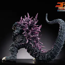 Hard Shell - Godzilla and Destoroyah 22