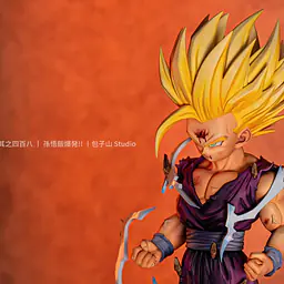 Bao Zi Shan - SSJ2 Gohan 5