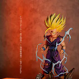 Bao Zi Shan - SSJ2 Gohan 3