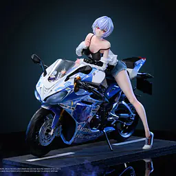 SX - Rei 2