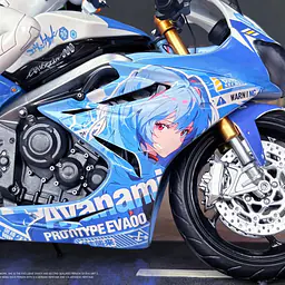 SX - Rei 6