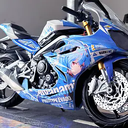 SX - Rei 4