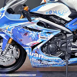 SX - Rei 5