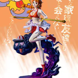 XDD - Nami 1