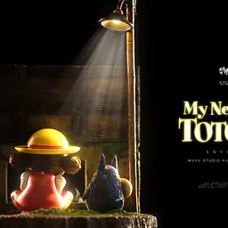 Wu Yu - Totoro and Mei 1