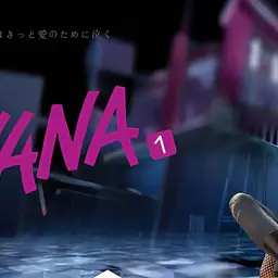Pink Soul - Nana Osaki and Ren Honjo 9