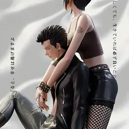 Pink Soul - Nana Osaki and Ren Honjo 3