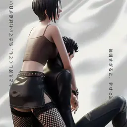 Pink Soul - Nana Osaki and Ren Honjo 4