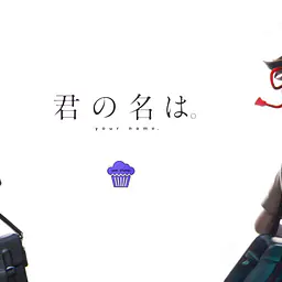 Cake - Taki Tachibana and Mitsuha Miyamizu 7