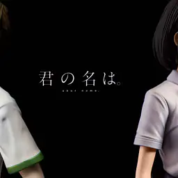 Cake - Taki Tachibana and Mitsuha Miyamizu 8