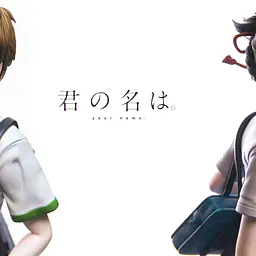 Cake - Taki Tachibana and Mitsuha Miyamizu 5