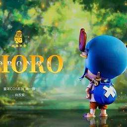 Pin Jiang Meng Qi - Zoro cos Chopper 5