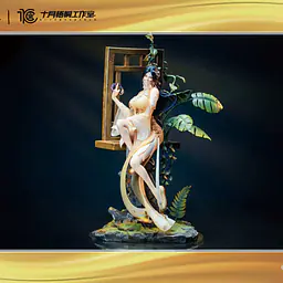 Shi Yue Wu Tong - Jin Ping'er 4