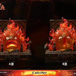 WAWA - Calcifer 10