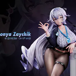 Baji - Bronya 4
