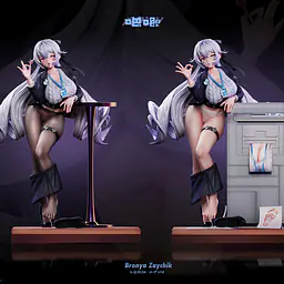 Baji - Bronya 5