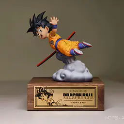 Piccolo - Kid Goku 6