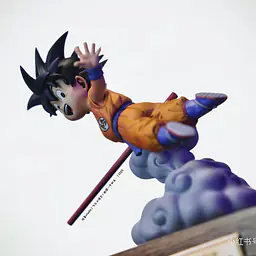 Piccolo - Kid Goku 2