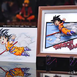 Piccolo - Kid Goku 3