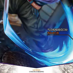 Poker Monster - Trunks 10