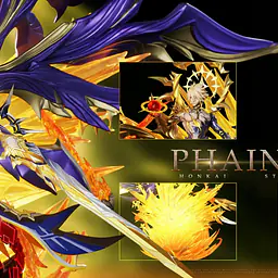 OKR - Phainon 5