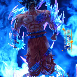 Too - UI Goku 5