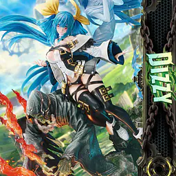 Prime 1 - Dizzy 23
