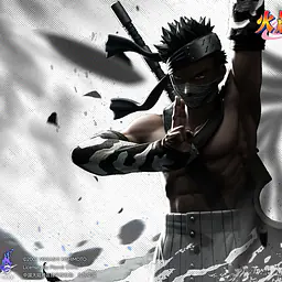 Pickstar - Zabuza 2
