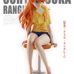 BB Girl - Asuka 1