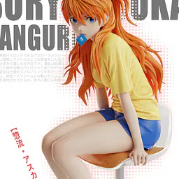 BB Girl - Asuka 2