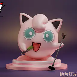 Super - Jigglypuff 3