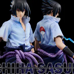 Ufo Society - Sasuke 5
