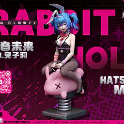 Fei Sheng - Hatsune Miku 1