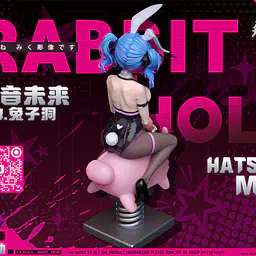 Fei Sheng - Hatsune Miku 7