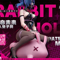 Fei Sheng - Hatsune Miku 4