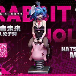 Fei Sheng - Hatsune Miku 3