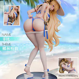 Miyin - Phoebe 1