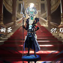 Black - Saint Killingham and Saint Sommers 1