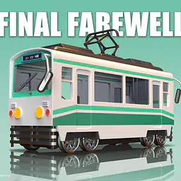 DMX - Final Farewell 6