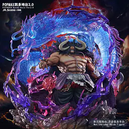 JacksDo - Kaido Base 1
