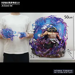 JacksDo - Kaido Base 14