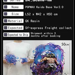 JacksDo - Kaido Base 12