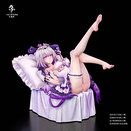 Hakimi - Castorice 11