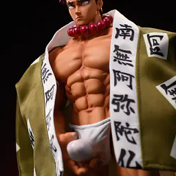 Sugar Daddy - Gyomei 2