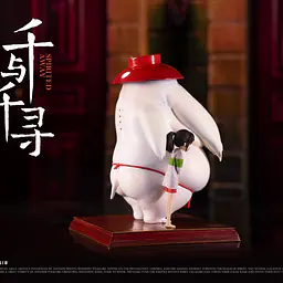 White Deer - Chihiro and Radish Spirit 3