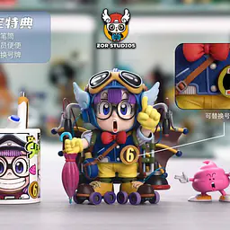ZOR - Arale 8