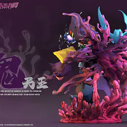 Er Zhou Mu - Agatha 5