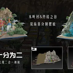 WASP - Village Hidden in the Leaves and Valley of the End 4