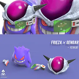 Ninety Seven - Gengar cos Frieza 6